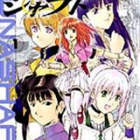  ����� Incomplete Arms Luna Shaft <small>Story & Art</small> 